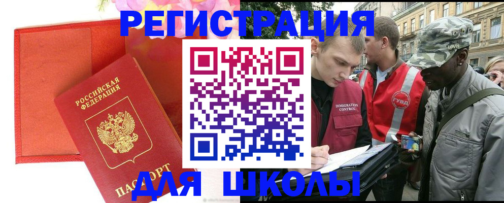 найти адрес прописки в Кстово